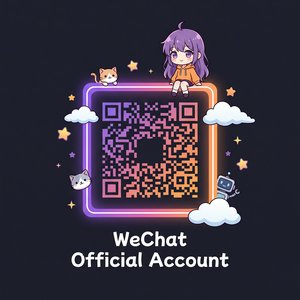 猎奇公众号二维码